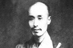 弘一大师告诉你临终阶段如何做 弘一大师告诉你临终阶段如何做