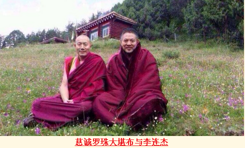 李连杰都闭关修行了,你还觉得财富名利有意义吗? 李连杰都闭关修行了,你还觉得财富名利有意义吗?