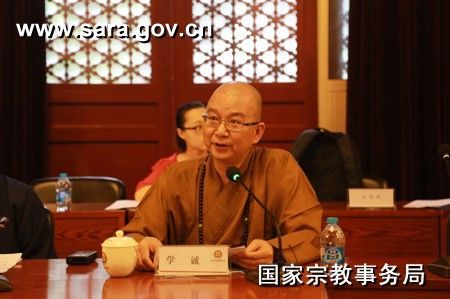 ��Ů��԰�������ֶ���_���ѣ����ǹ���ɱ��