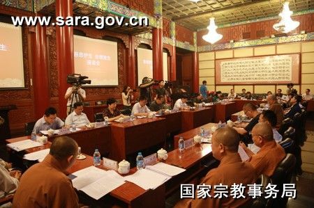 ��Ů��԰�������ֶ���_���ѣ����ǹ���ɱ��