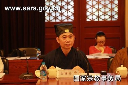 ��Ů��԰�������ֶ���_���ѣ����ǹ���ɱ��