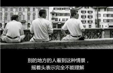 �����ˣ�û������������