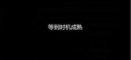 �����ˣ�û������������