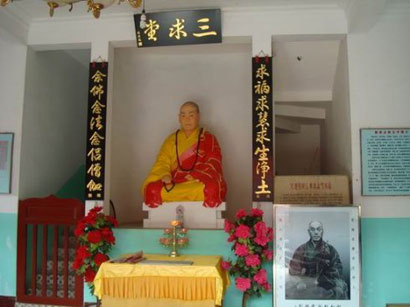 Բ����ʦ���϶���_�������䵱֮����