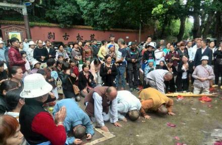 �����·������ߣ�������¢�Ϲ�����Ϊ����Ϊ