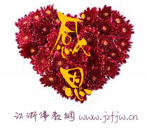 七天年轻20岁_你也可以做得到 七天年轻20岁_你也可以做得到