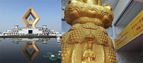 ���ͷ�ʦ���������������͸֧����������