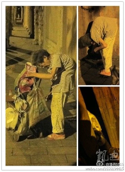 ���򶼿��ˣ�ȫ����ж��Ĳ�һ�������(��ͼ)