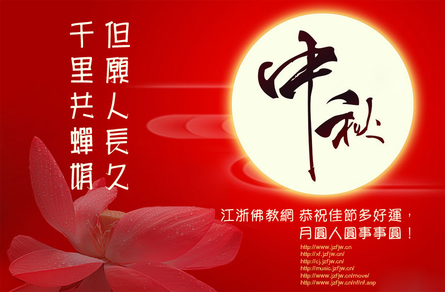 ��ӭũ������ʮ������ڹ����¹�����ʥ��