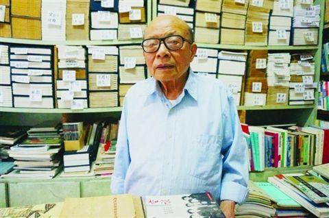 宋《大藏经》揭秘真相:唐僧取经_有些真的掉河里了 宋《大藏经》揭秘真相:唐僧取经_有些真的掉河里了