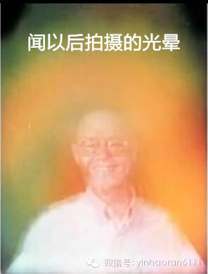 ������˹��ѧ���״��ĵ�����ɢ����������,��ͬ����������С��ͬ��