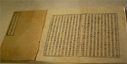 ̨����ɱ����ĸ������_�����ڳ�д���ӹ�����