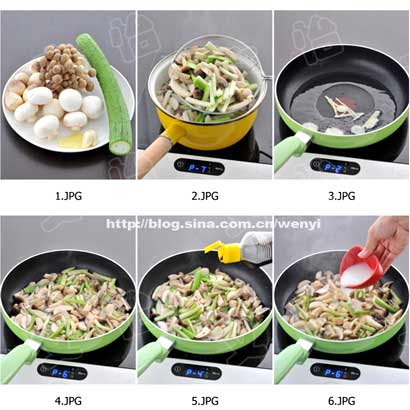 清肠排毒又瘦身_杂菌炒丝瓜 清肠排毒又瘦身_杂菌炒丝瓜