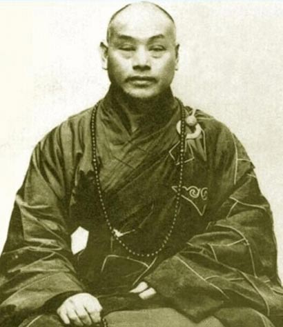 圆瑛大师说杀生祝寿非仁者所为 圆瑛大师说杀生祝寿非仁者所为