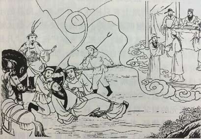 ��ʷ�����εظ�Ԥ֪�°���