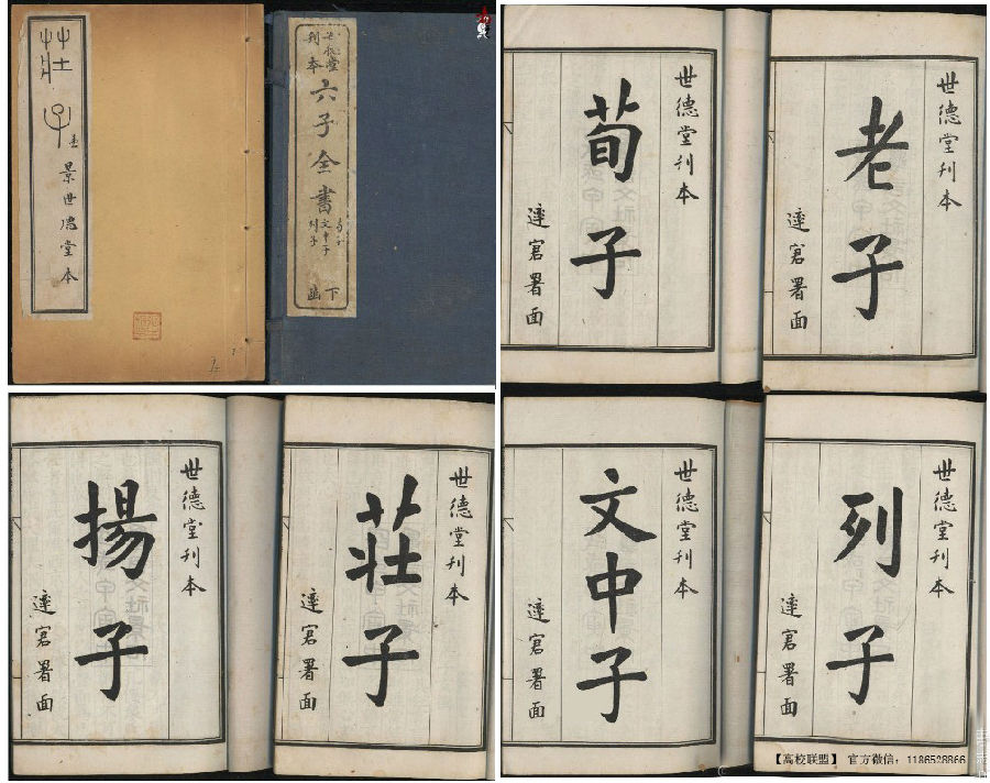 �л�����5000������֪ʶһ�����Ƽ��ղأ�