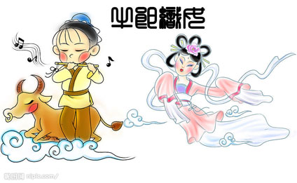 �л�����5000������֪ʶһ�����Ƽ��ղأ�