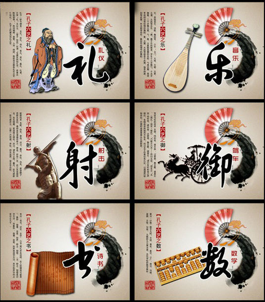 �л�����5000������֪ʶһ�����Ƽ��ղأ�