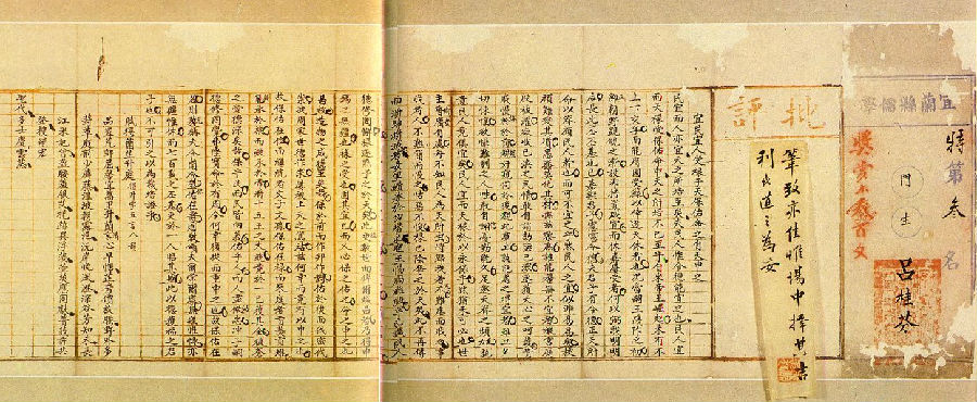 �л�����5000������֪ʶһ�����Ƽ��ղأ�