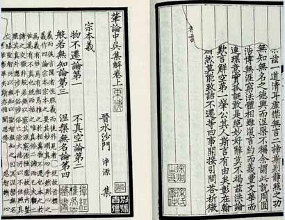 �����ʦ��������_Ӣ������������ʷ