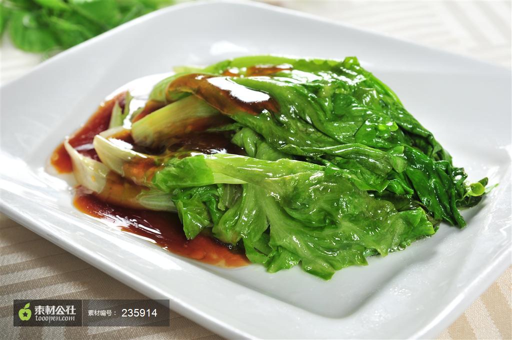 10��ѹ��ס������زˣ��ղ����������˳�!