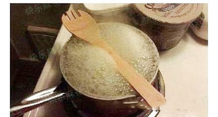 �Ѿ�й©�����,�쿴���ɣ�׼�ܰ��������