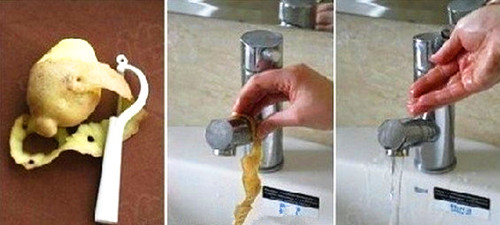 �Ѿ�й©�����,�쿴���ɣ�׼�ܰ��������