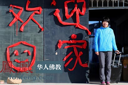 ���ͷ�ʦ����һ�����ж��衷_�������Ҹж�����