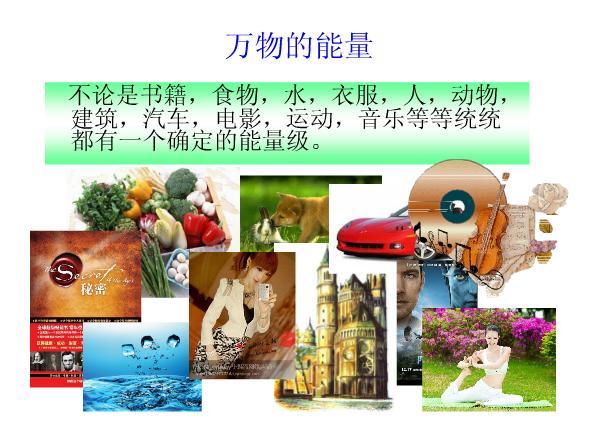 �ų������ɢ����������