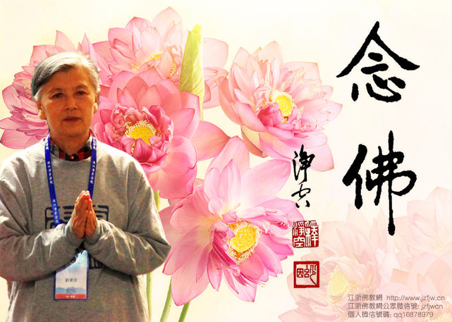 刘素云老师:秒秒秒秒都不要浪费 刘素云老师:秒秒秒秒都不要浪费