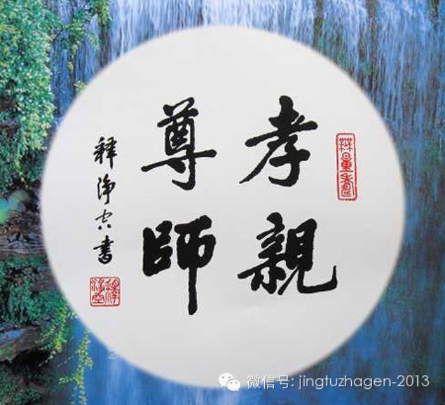 ��һ���̖�󿂳�_����Ӵ��®�������������ʦ�ĵ÷���