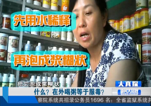 ���������ڷ�����̫�ֲ��ˣ��Ͽ���߸����ˣ�