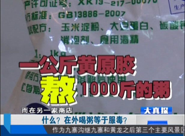 ���������ڷ�����̫�ֲ��ˣ��Ͽ���߸����ˣ�