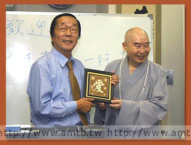 深切悼念水博士江本胜! 深切悼念水博士江本胜!