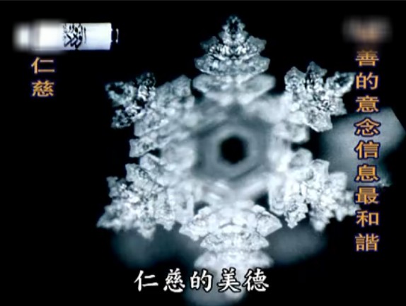 深切悼念水博士江本胜! 深切悼念水博士江本胜!