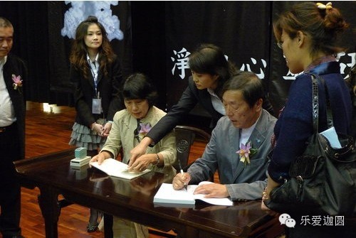 深切悼念水博士江本胜! 深切悼念水博士江本胜!