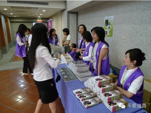 ���е���ˮ��ʿ����ʤ��