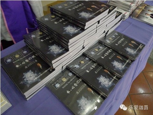 深切悼念水博士江本胜! 深切悼念水博士江本胜!