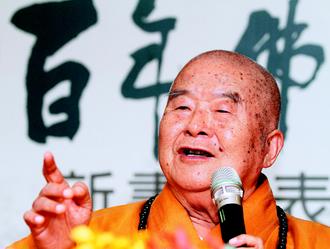 ���Ʒ�ʦ����ҵ�ɹ�������