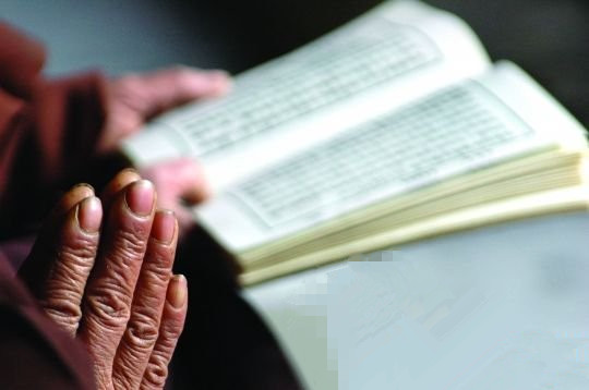 ���о�������ҵ�Ĺ���