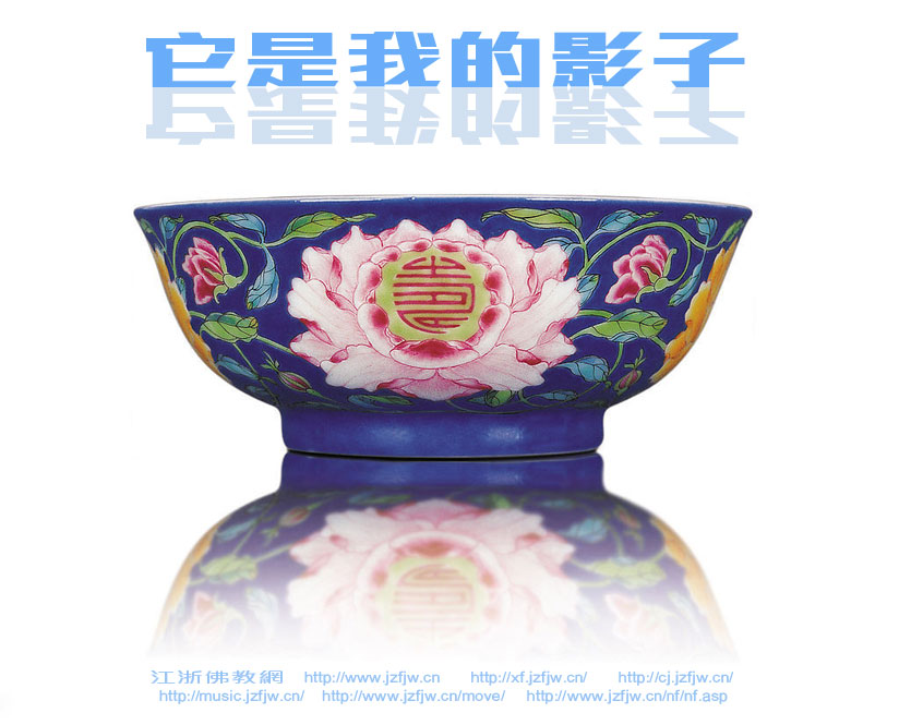 ����������ʮ���ˣ�ʮҪ��ʮ�ɡ�