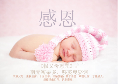 СТ�μ�_��Т����_��Т�ι�