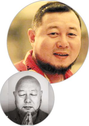 ���ֻ�磬������������쳾��