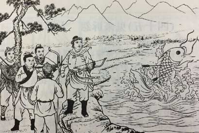 鱼精化人赴会吃斋_村民追杀惨遭恶报 鱼精化人赴会吃斋_村民追杀惨遭恶报