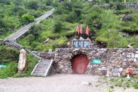 ̽��__����ʮ���г���Ȼ�����ĵط�