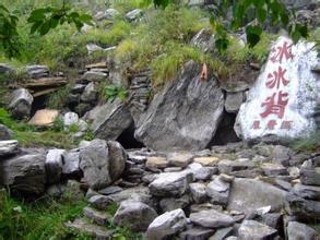 ̽��__����ʮ���г���Ȼ�����ĵط�