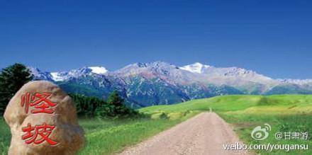 ̽��__����ʮ���г���Ȼ�����ĵط�