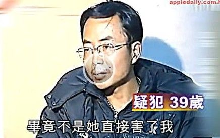 �����μ�Ⱦ�Բ� 16��󡰸��𡱴�����һʧ��Ů