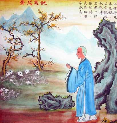 �̼�������ʳ��ĸ ���о���Ӧ����