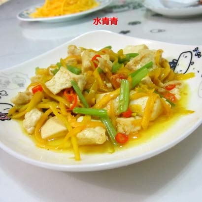 ����Ҳ��������ζ��_�Ϲ�˿�ն���